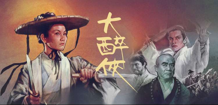 楚门的世界